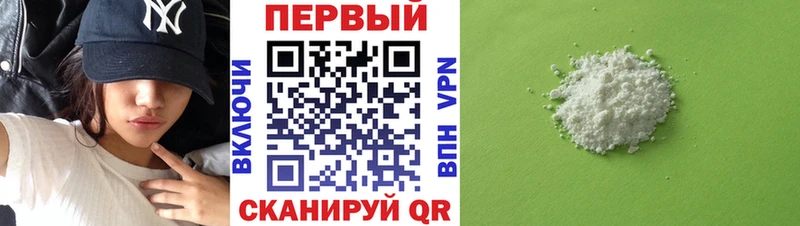 Amphetamine 97%  наркошоп  Хилок 