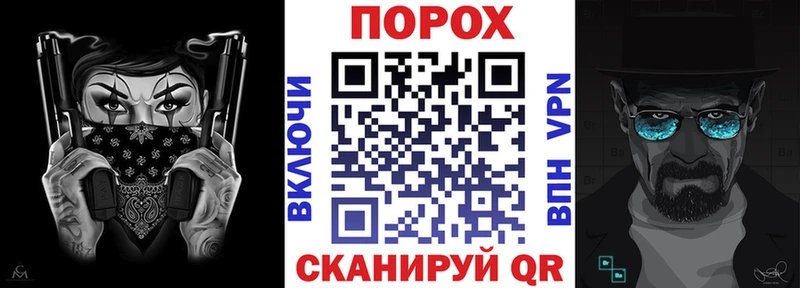 Амфетамин 98% Хилок