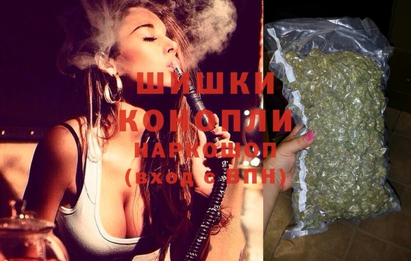 героин Абинск