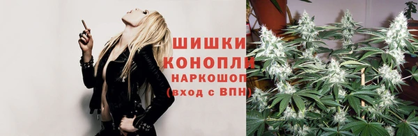 амфетамин Абдулино