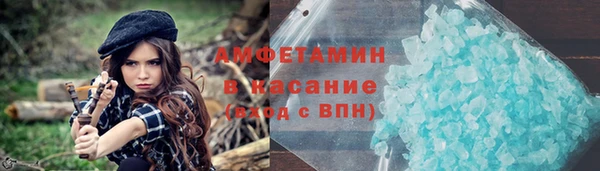 героин Абинск
