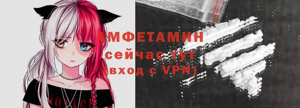 героин Абинск