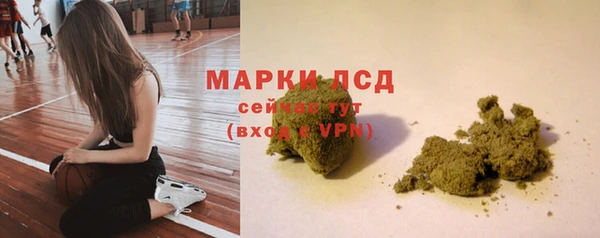 амфетамин Абдулино