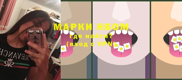 героин Абинск