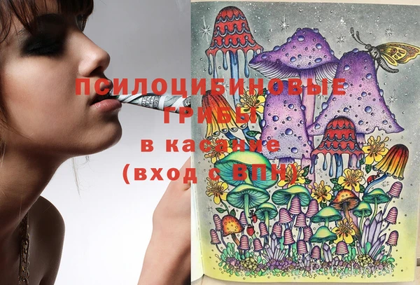 героин Абинск