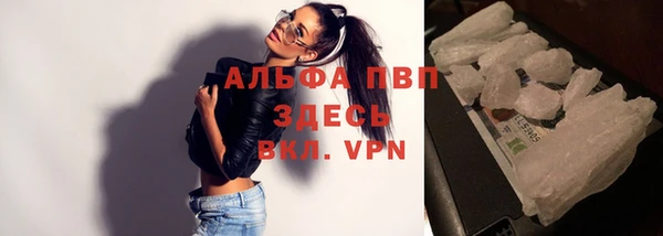 героин Абинск