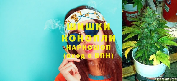 амфетамин Абдулино