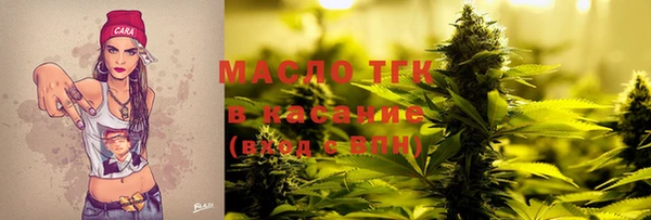 героин Абинск