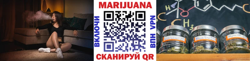 МЕГА онион  Хилок  Каннабис индика  наркошоп 